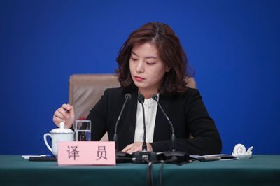 兩會上的&ldquo;她&rdquo; | 三八婦女節特輯