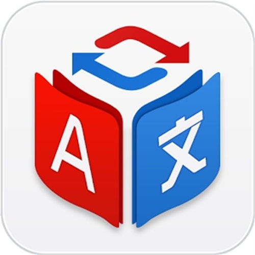 商務英文翻譯 萊蕪英文翻譯 星際網絡