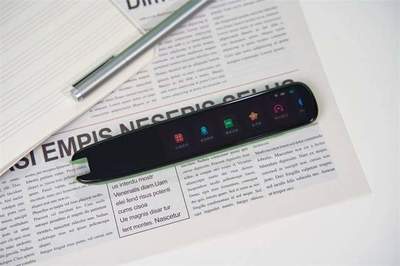 孩子要學好英語，訊飛翻譯S11來相助